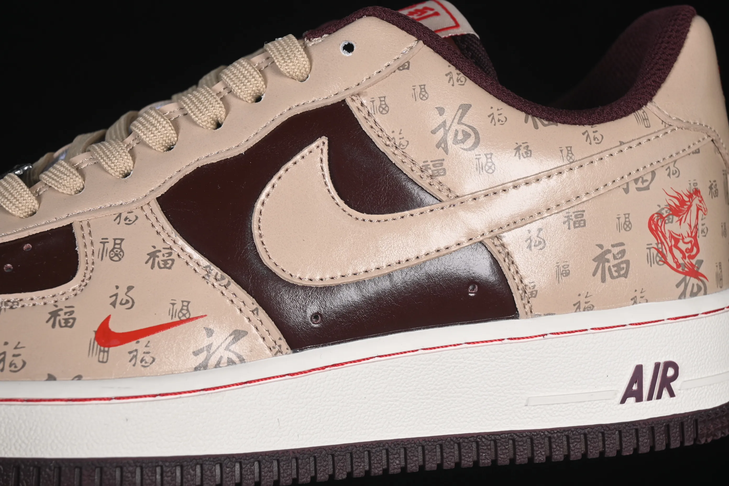 All Categories Nk Air Force 1 Air Force Series Nk Air Force 1 Low Air Force Low Nike Air Force 1'07 Low Year of the Horse Limited Edition Fuyun Apricot Brown Air Force One Low-top Casual Shoes NH0601-501